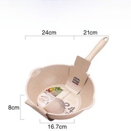 สไตล์ญี่ปุ่นใช้ในบ้านถั่วหิมะหม้อซุปขนาดเล็กหม้อข้าวเหนียว สีหิน การเหนี่ยวนำแบบไม่ติดหม้อนม PAN 20C