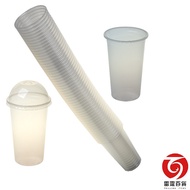 [Next Day Delivery] Transparent Takeaway Cup 95mm Diameter 500cc 700cc 50pcs 100pcs Plastic Cup AO50