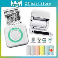 【SG Stock】Mini Portable Thermal Printer 53mm Sticker Wireless Inkless Pocket Printer Self-adhesive Phomemo Label Printer