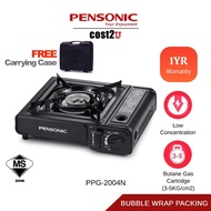 Pensonic Portable Gas Stove | Steamboat Stove Camping Stove Butane Gas Stove Dapur Gas Cooker Murah