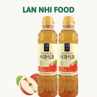 Korean Miwon Apple Cider Vinegar - LAN NHI FOOD
