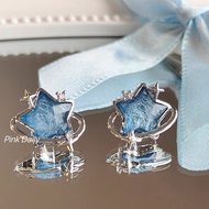 Ear Clip Without Pierced Stars Exclusive Sea Salt Azure Star Earrings Five-Pointed Four-Pointed Nich