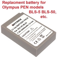 2000mAh 7.4V PS-BLS5 PS BLS5 PSBLS5 Battery for Olympus OM-D E-M10 PEN E-PL2 E-PL5 E-PL6 E-PL7 E-PM2