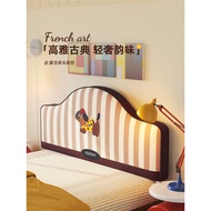 Cartoon Removable Washable Hetero-Shaped Bedside Cushion Tatami Bedsideless Soft Bag Bed Pillow Soli