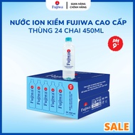 Fujiwa Premium Alkaline Ionized Drinking Water Detox Bottle with Alkaline Ion Electrolysis Technolog