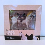 Figma 490 Horse ver. 2 (Chestnut)