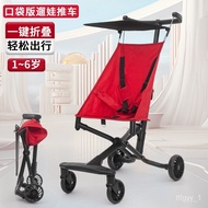 🚢Walk the Children Fantstic Product Breathable Portable Stroller Lightweight Wagon High Landscape Foldable Boarding Mach
