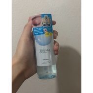 [EXP MAR 2027] Bifesta Micellar Eye Makeup Remover 145ml