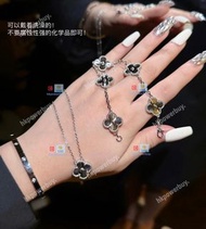 新款 Van Cleef & Arpels Vca 梵克雅寶 梵克雅寶鐳射五花手鏈 認準hkpowerbuy.賣家 飾品 送禮 情人節
