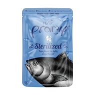 (ยกลัง 70gx48)Pramy รวมสูตร พรามี่ อาหารเปียก เนื้อGRAVY&JELLY บรรจุ 70gx48ซอง สูตรลูกแมว แมวโต แมวส