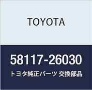Genuine Toyota Parts Front Floorside Reinhosement RH HiAce/Regias Ace Part Number 58117-26030