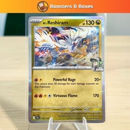 N's Reshiram (116/159) [Scarlet & Violet: Journey Together]