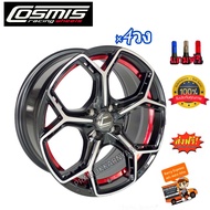 ล้อแม็กขอบ17 โปรส่งฟรี!! (ราคา4วง) 17x7.5 4รู100 Offset+42 CB73.1 Cosmis แท้ รุ่น EUROPIAN สีหน้าเงา