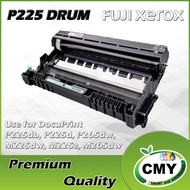 Compatible Drum Fuji Xerox - P225 - CT351055 (Black) - DocuPrint P225db / P225d / P265dw / M225dw / 