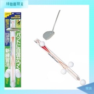 [Training Equipment] Imported Golf Putter Ruler Putter Track Accuracy Training Equipment Track Ruler
