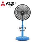 MITSUBISHI พัดลมสไลด์ พัดลมตั้งพื้นกึ่งตั้งโต๊ะ 16 นิ้ว R16A-GB (เดิม R16-GA) - รับประกัน มอเตอร์ 5 