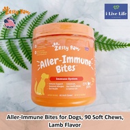 สำหรับสุนัข ทุกขนาด แบบเคี้ยว Aller-Immune Bites for Dogs All Ages Peanut Butter Flavor 90 Soft Chew