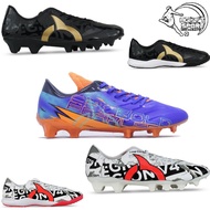 READY ORIGINAL ORTUSEIGHT CATALYST LEGION V3 AND V4 IN/FG FUTSAL AND SOCCER SHOES