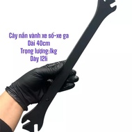 Scooter - Manual Vehicle Rim Remover | Warp Rim Adjustment Tool for Auto Mechanics