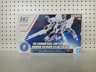 (葵興樂聲9樓門市現貨) HG High grade 1/144 水星魔女 Gundam Calibarn 異靈高達 Clear Color 彩透版