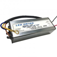 10W LED驅動電源 IP65防水 AC85-265V