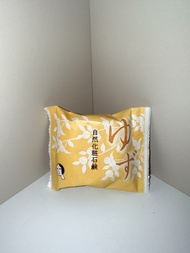 日本京都 Yojiya 洗面皂 柚子味 50g