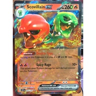 [KW2 Pokemon] [EN] Scovillain ex Card - 037/191 - Ultra Rare