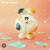 Kingjun 展場限定品「蠢兔 - 兔錢」軟膠玩具