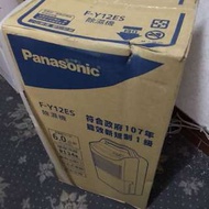 小岡樂器Panasonic 國際牌B式清淨除濕機(F-Y901SW)