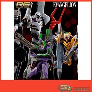 Bandai RG Weapon Set for Neon Genesis Evangelion