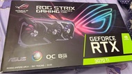 ASUS ROG Strix 3070Ti OC 8GB(漢科行貨)