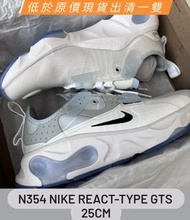 【25CM】N354 Nike react-type GTS