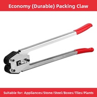 Handheld Manual Plastic Automatic Packing Machine