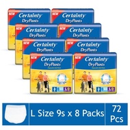 ◑✟  Certainty DryPants Disposable Adult Pants Size L [72pcs 8packs] XL[64pcs 8packs] Dewasa pampers 