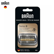 Braun 92S 92B Series 9 ใบมีดโกนหนวด Series 8 83M เครื่องโกนหนวดไฟฟ้าเปลี่ยนฟอยล์และตลับเทป มีดโกนหนว