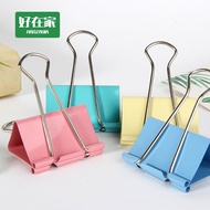 Long Tail Clip Dovetail Clip Folder {Good Home◇Taiwan Shipping} Black Long Tail Clip Book Clip Open 