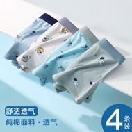 Boy Youth Pure Cotton Student Shorts Head Cartoon Boy Big Boy Boxer Junior High School Boxer Briefs 