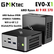 GMKtec EVO-X1 Evo X1 2025 R9 Ai9 HX370 Oculink USB4.0 EGPU 64GBDDR5 7500mhz 8TB PCIE4.0SSD MINI CPU 