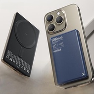 WK金屬超薄磁吸無線充電寶15W快充PD20W適用于iphone14pro蘋果15