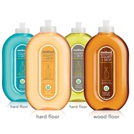 Method squirt + mop hard/wood floor cleaner 739ml