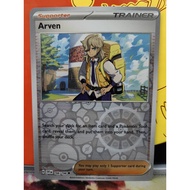 Arven - 166/198 Arven - 186/197 - SV01: Scarlet & Violet Base Set (SV1)(Ob)