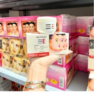 NACO vitamin E cream_ NACO cosmetic 45g