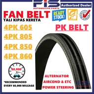 FIS Gaido Fan Belt 4PK605 4PK805 4PK850 4PK860 Air Cond Alternator Power Steering Belt Tali Kipas Ke