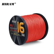 全城熱賣 - 16編300米500米1000米強拉力超遠投海釣鱘魚大物大力馬pe魚線主線16編1000米-橘紅色9.0