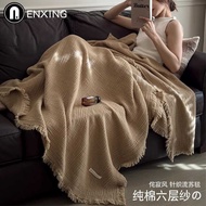 Class A Tassel Blanket Pure Cotton Gauze Blanket 1 Cotton Blanket Sofa Nap Blanket Fleece Blanket Co