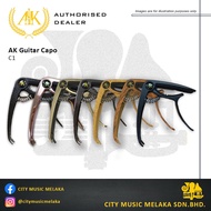AK Zinc Alloy Guitar Capo AK_C1