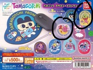 萬代 Tamagotchi 宇宙系列滑鼠墊收藏
