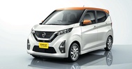 【日本】沖繩租車｜NISSAN 日產租車｜那覇・宮古島・石垣島取車