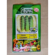 [Spring] Cucumber Seeds/ Benih Timun
