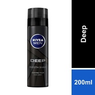 NIVEA Men DEEP Shaving Foam (200ml) | Shaving Gel | Shaving Gel | Shaving Foam | Smooth Glide